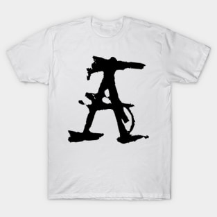 Dark and Gritty Letter A from the alphabet T-Shirt